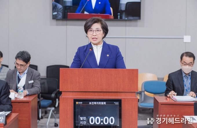 경기도의회 김미숙 도의원