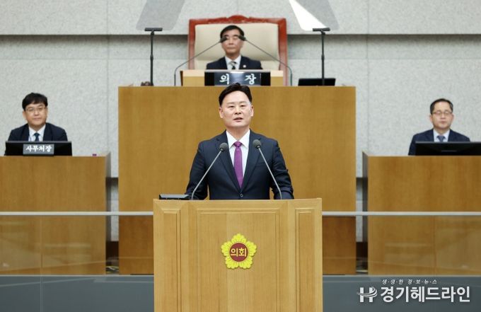 경기도의회 최종현 도의원