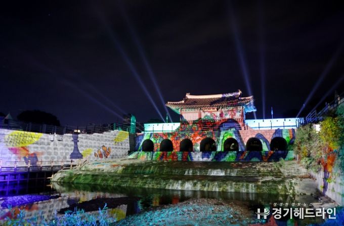 2022 수원화성 미디어아트쇼