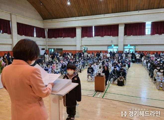 남양주 평내초등학교, 문화예술공연과 함께하는 입학식 개최