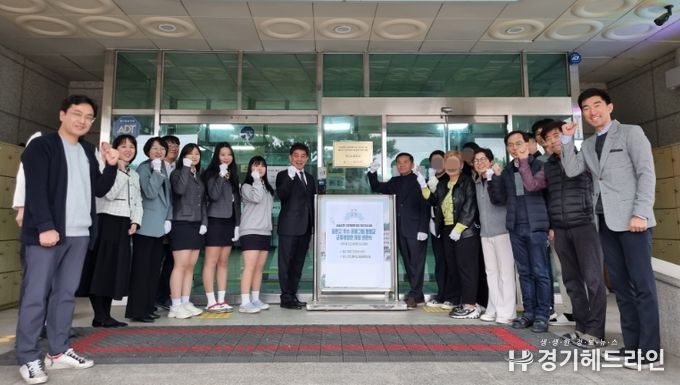 남양주 진건고등학교, 전국 고교학점제 우수프로그램 운영교 선정