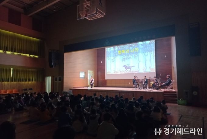 그림 읽어주는 베토벤 공연