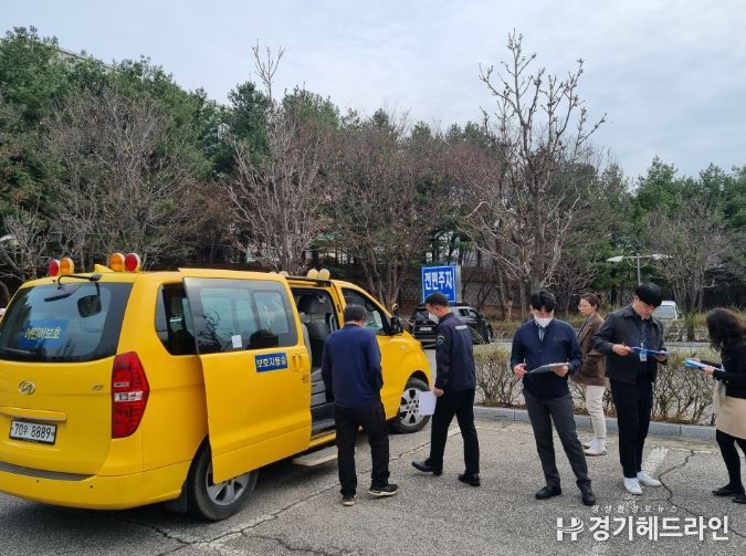 의정부교육지원청,