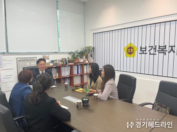 최종현 의원, 경기도형 재가노인지원스비스 모형 구축해야