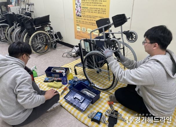 발달장애인 보조기기 관리사