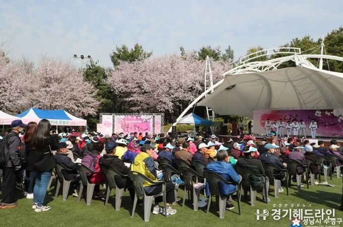2019년 개최한 성남시 벌터산 한마당 축제 때