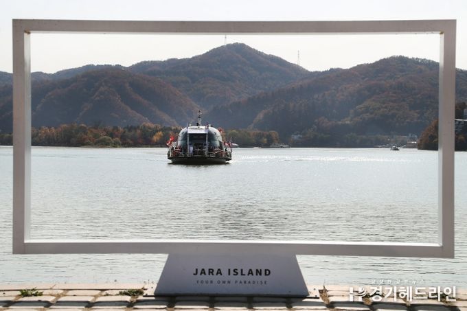 가평군 북한강 천년뱃길 운항, 눈앞에 다가와