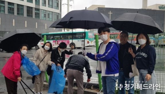 남양주시 다산1동 통장협의회, 환경 정화 활동 실시