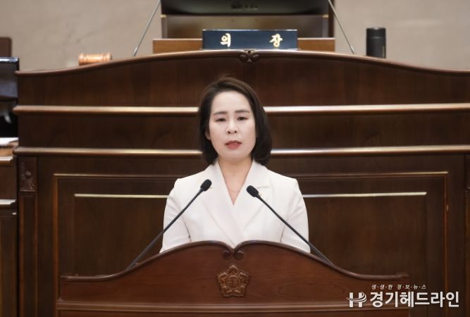자치행정위원회 정현미 의원이 제294회 임시회 2차 본회의에서 5분 자유발언에 임하고 있다.