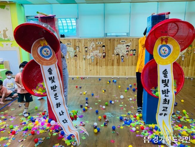남양주 창현유치원, 어린이날 기념 '5 happy day 축제'실시