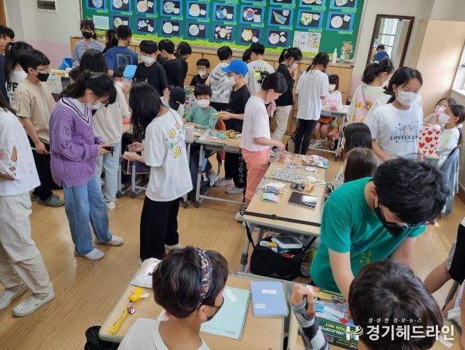 남양주다산초등학교, 즐거운 어린이날 행사