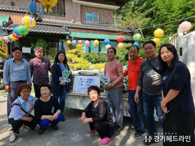 남양주시 퇴계원읍 도령사, 쌀 나눔으로 이웃 사랑 실천