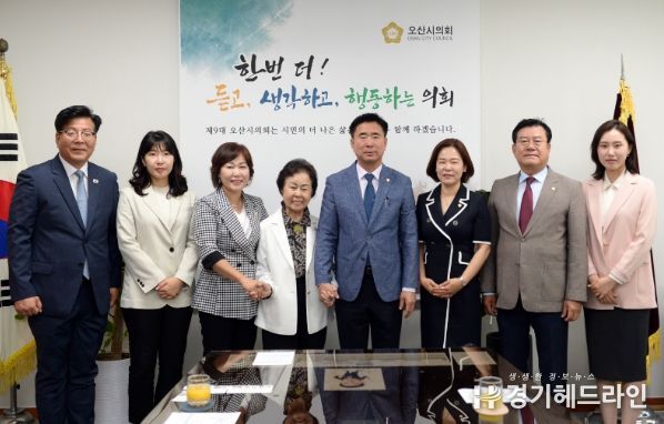 제277회 오산시의회(제1차 정례회) 故)윤승국 예비역 장군 명예의장 (추서)위촉