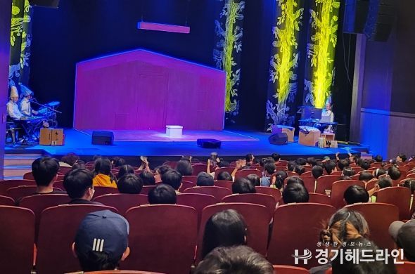 폴리팝 문화공연 관람