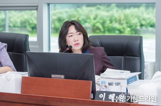 이혜원 경기도의원