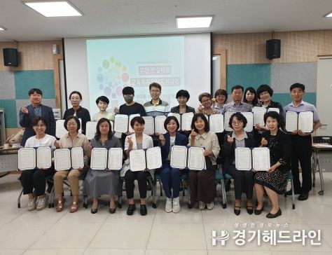 부천교육지원청, 교육복지 사각지대 교육복지안전망으로 감싸다