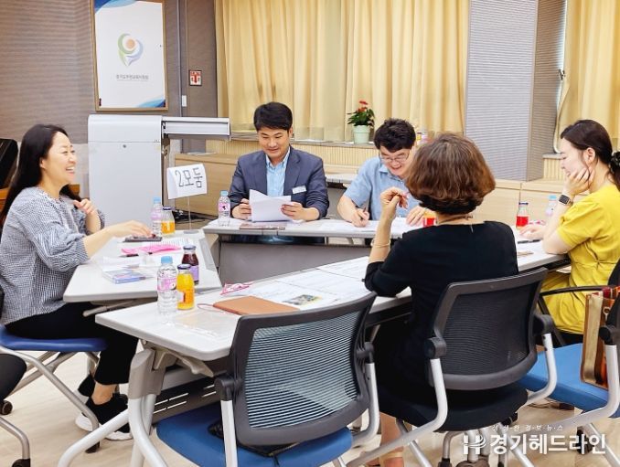 2023 화해중재단 워크숍 실습 및 코칭