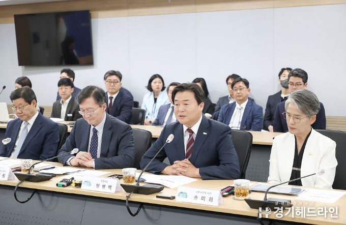 글로벌 바이오 허브 비전 보고회