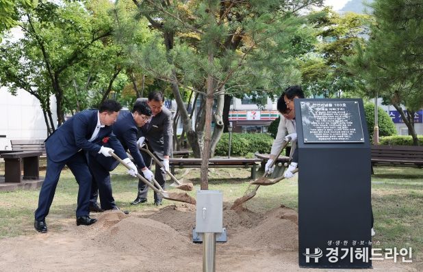 군수님 취임1주년 기념식수