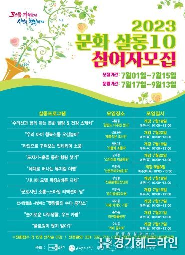 포스터