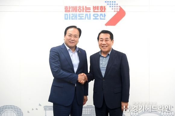 이권재 오산시장, 지역경제 활성화 우수도시 벤치마킹 나선 양산시장 접견