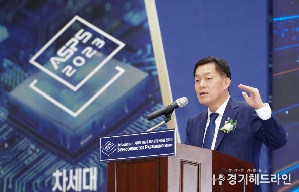 이재준 수원특례시장이 개회사를 하고 있다.