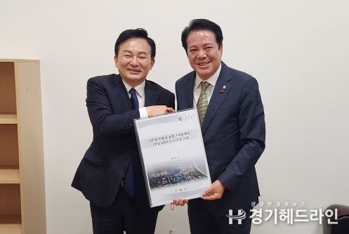 최대호 안양시장, 국토부장관에 박달스마트시티 사업 등 지역현안 건의