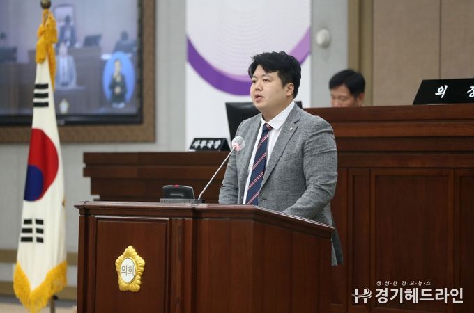 수원특례시의회 배지환 의원