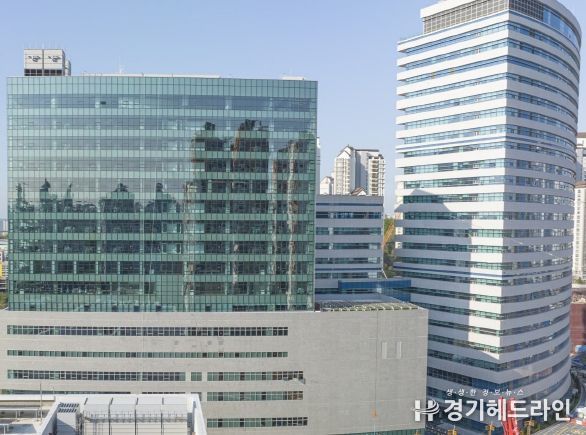 경기도교육청 남부청사