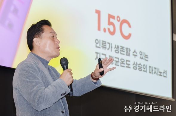 이재준 수원특례시장이 발언을 하고 있다.
