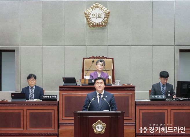 임병택 시장, 예산안 시정연설