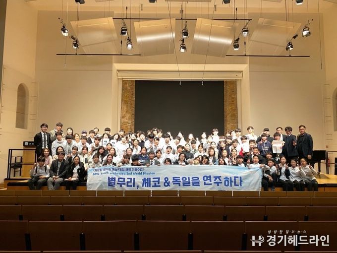 독일 베를린에서 행사 후 기념 촬영