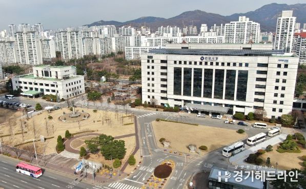 안양시청