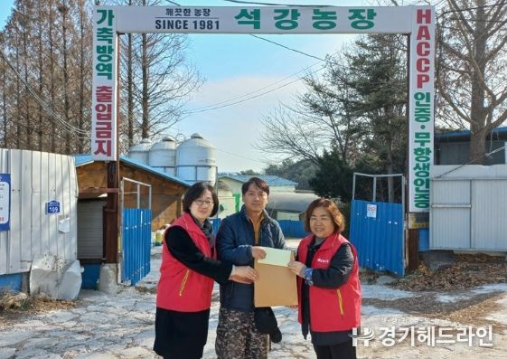 대월면 지역사회보장협의체, 후원자에게 감사 서한문 전달