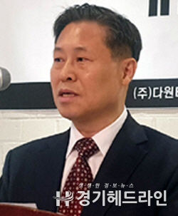(주)다원티엔비 김영재 대표회장