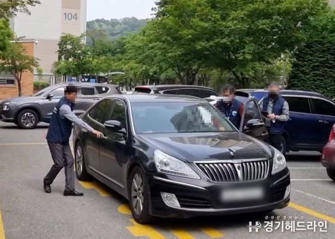 경기도 특사경 ‘불법 콜뛰기’ 적발