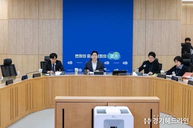 소비투자 재정집행 점검회의