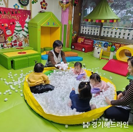 0세아전용어린이집