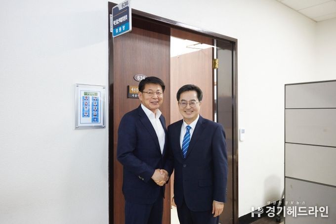 12월 12일 김동연 경기도지사, 국회 서삼석 예산결산특별위원장 면담