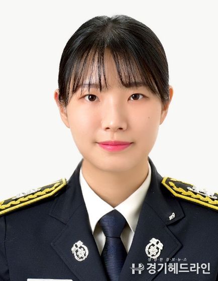 소방사 박수민