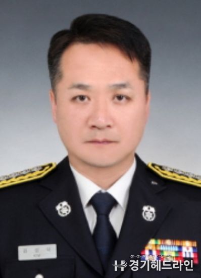 김성덕 검단소방서장