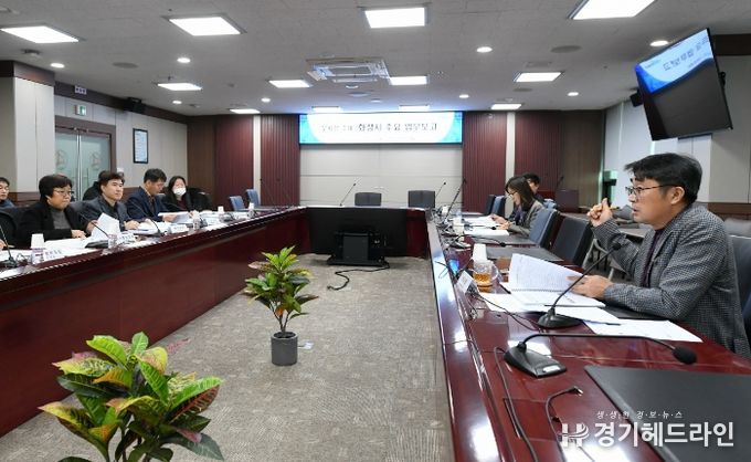 화성시, 손임성 부시장 취임 업무보고 개최