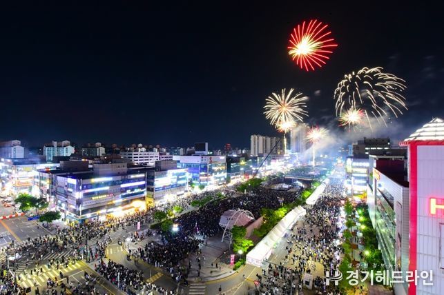 2023년에 열렸던 제19회 안산국제거리극축제 한 장면