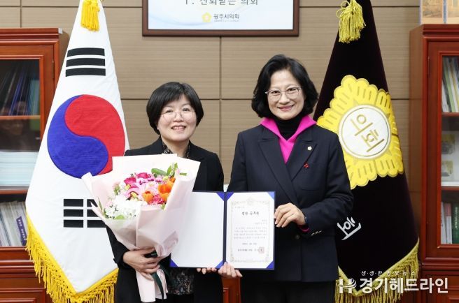 광주시의회, 1월 칭찬공무원 선정