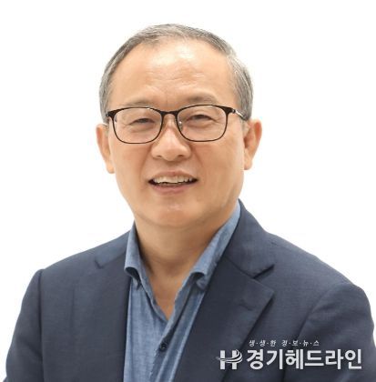 김기은 인재개발원장