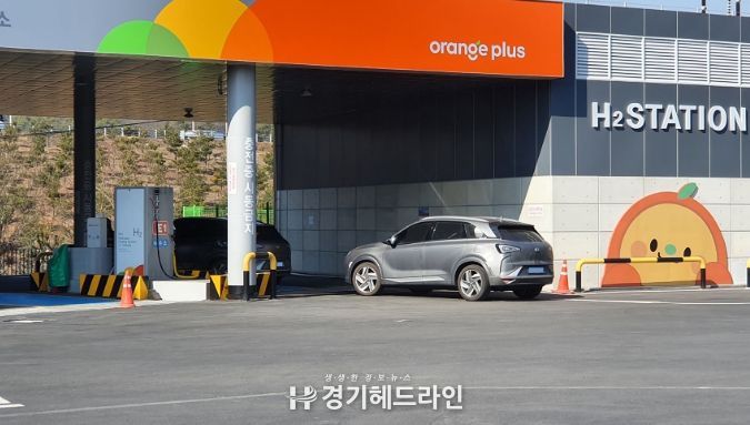 성남시 중원구 갈현동 수소차 충전소