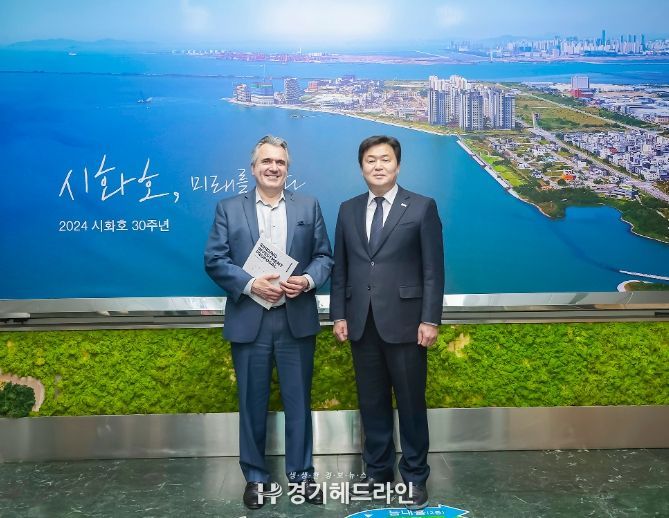 시흥시 찾은 미국 파나핀토 사, '다양한 교류 협력 논의'
