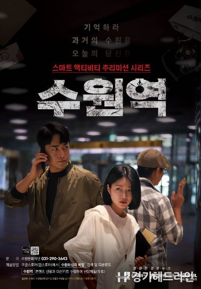 포스터