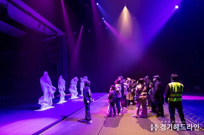 용인문화재단, 무대 체험 프로그램 '비하인드 더 스테이지' 전 회차 매진