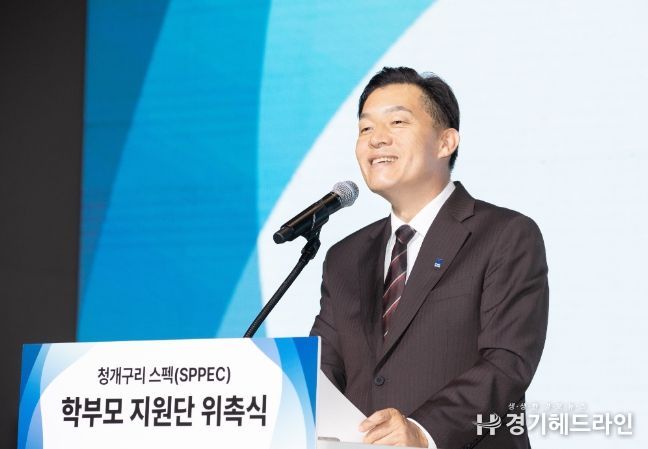 이재준 수원특례시장이 인사말을 하고 있다.